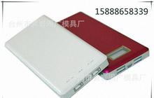 手機配件的藝術與實用 從設計到最后的一個像素