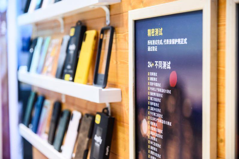 CES Asia 2019 手機配件亦不斷創新，賦能移動生態新體驗