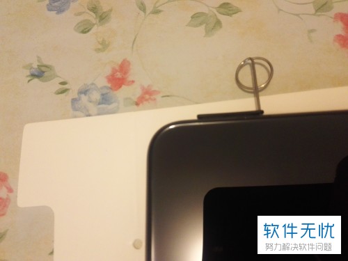 華為榮耀8x手機電話卡怎么更換
