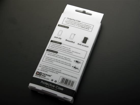 雙重保護 圖評微絡斯iPhone4/4S保護殼_手機_科技時代_新浪網