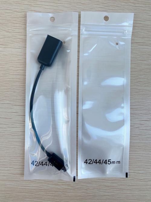 珠光陰陽骨袋/自封袋/珍珠袋/手機配件包裝袋/6cm*19cm雙面16.4c